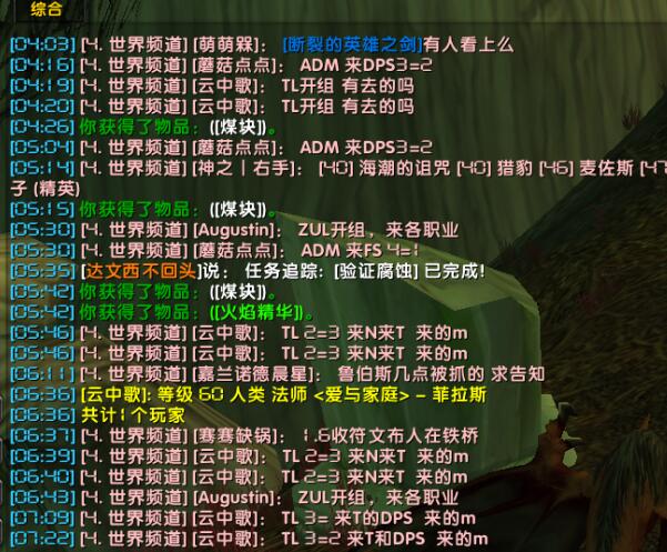 云中歌2.jpg