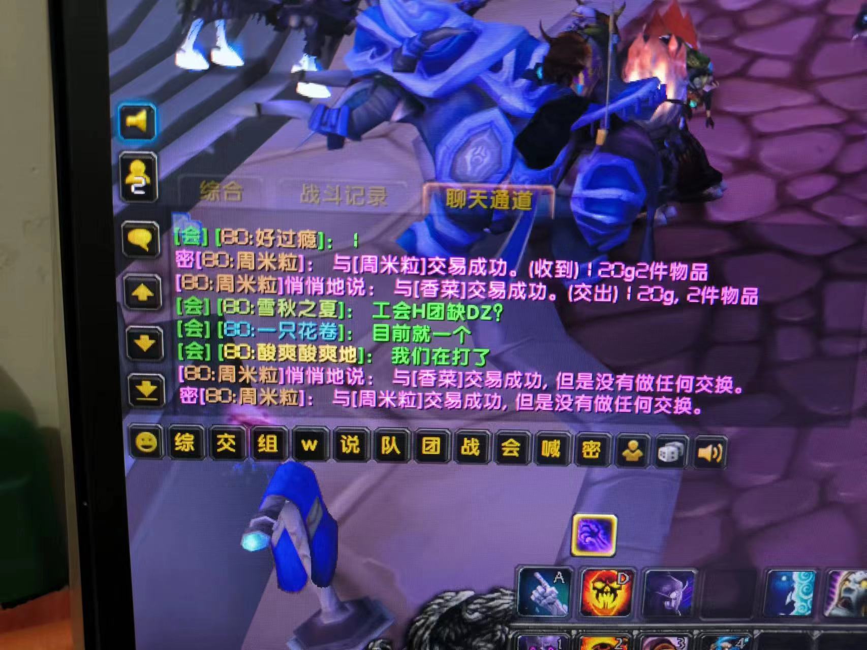 微信图片_20230109211547.jpg