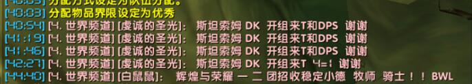 虔诚.jpg