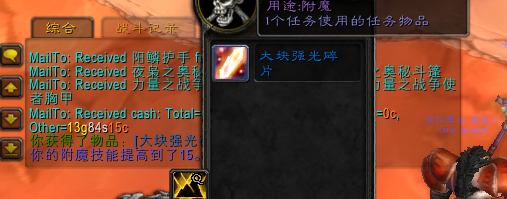 QQ图片20171228110508.png