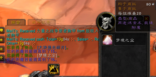 QQ图片20171228110537.png
