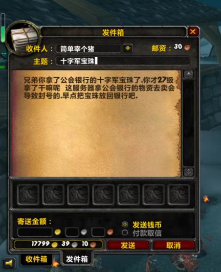 微信图片_202301171348421.jpg