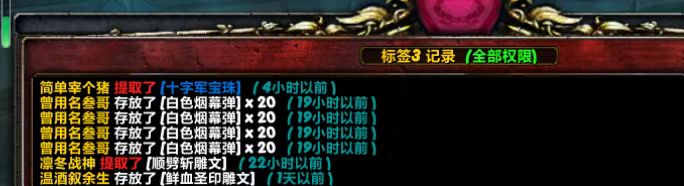 微信图片_202301171348423.jpg
