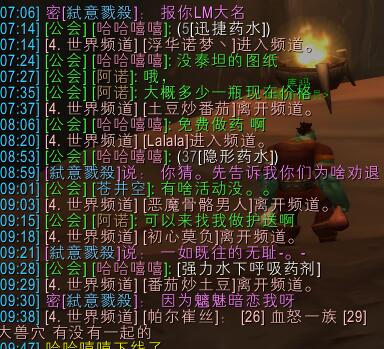 QQ图片20170727101518.jpg