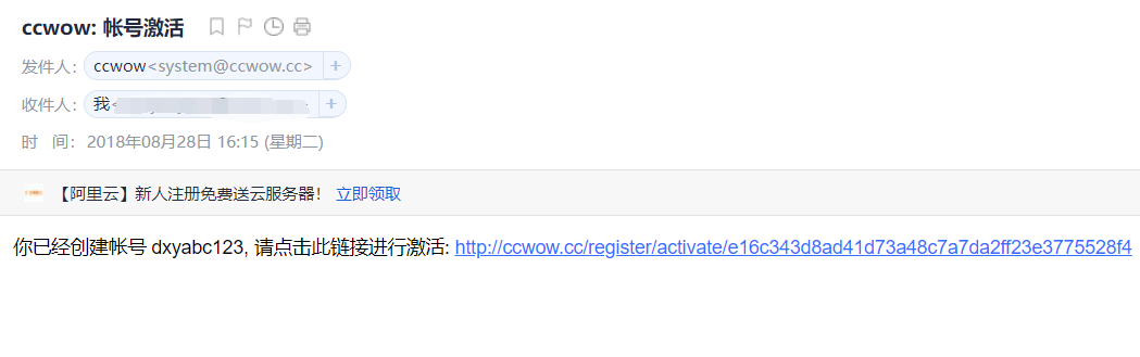 QQ截图20230118090653.png
