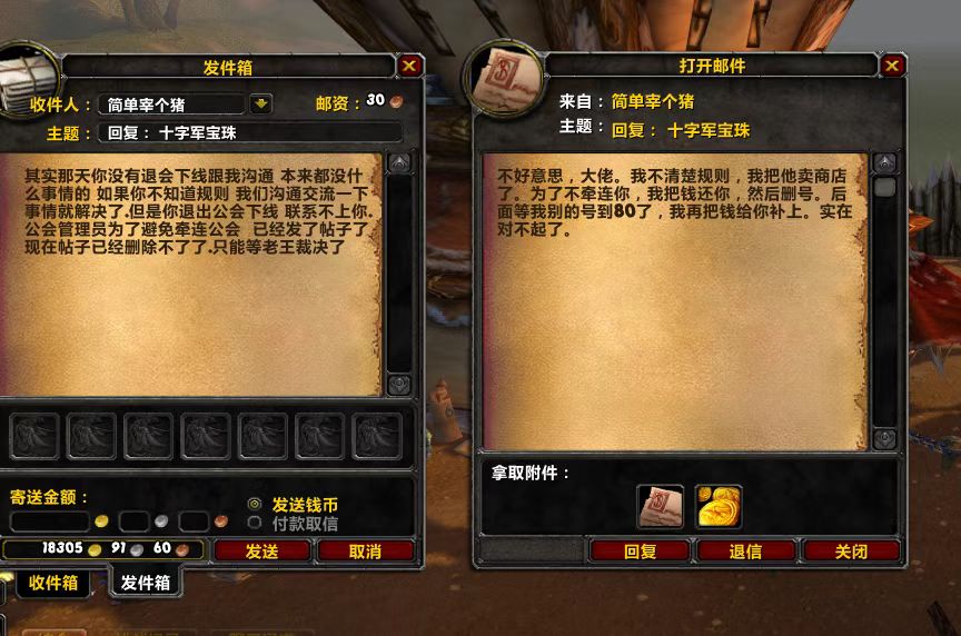 微信图片_20230117201543.jpg