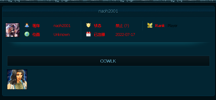 微信图片_20230118201719.png