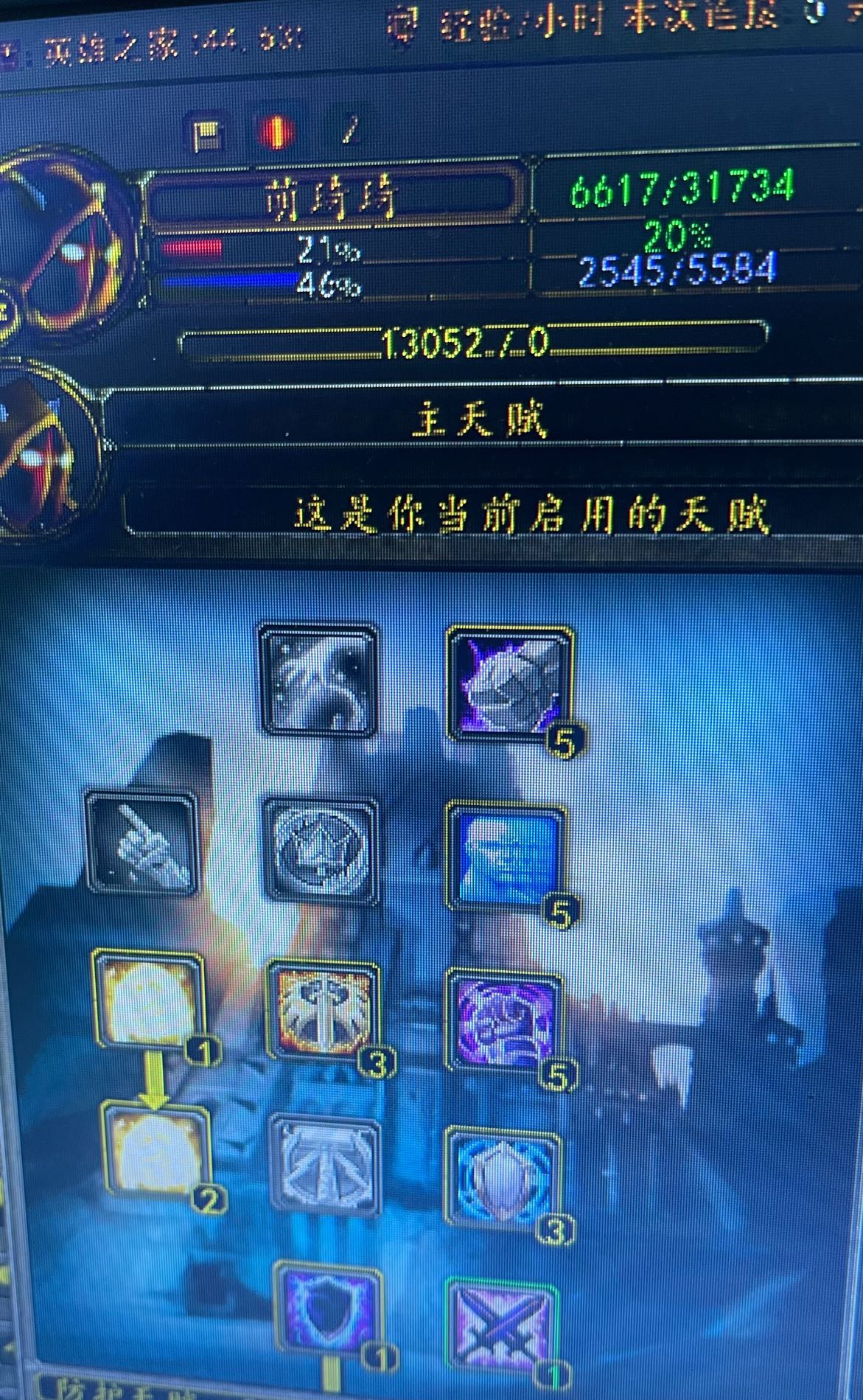 92BF6B66-B73A-4C42-B6BA-F5B8FAEF7584.jpeg