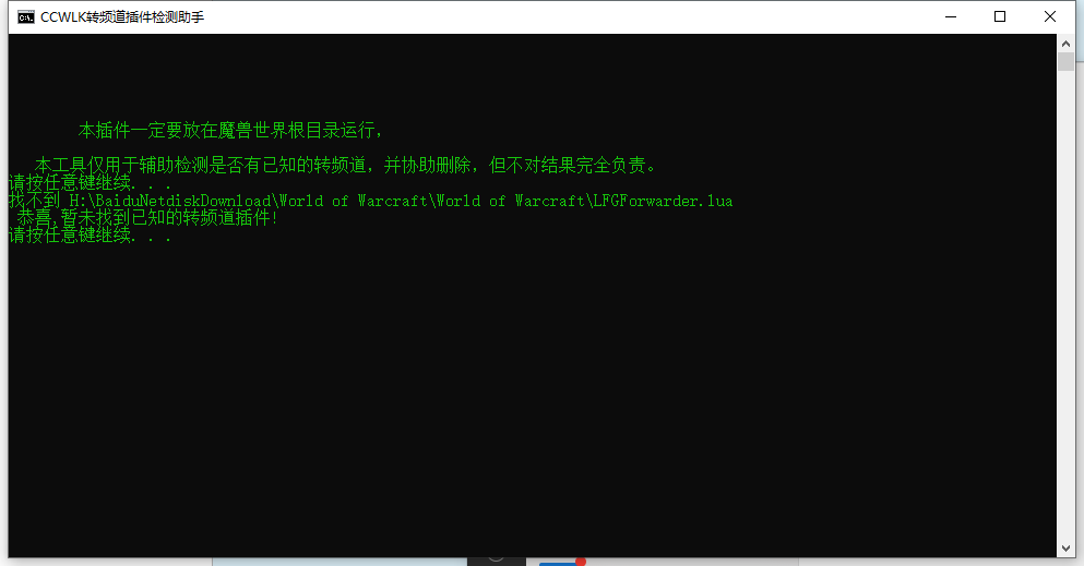 微信图片_20230119193716.png