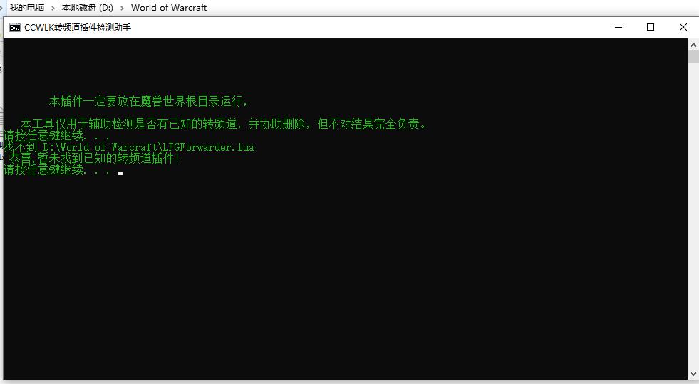 QQ截图20230119205248.jpg