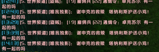 唯我独饮2.jpg
