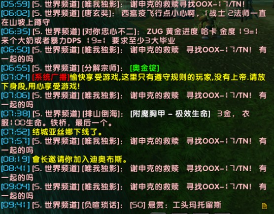 唯我独饮1.jpg