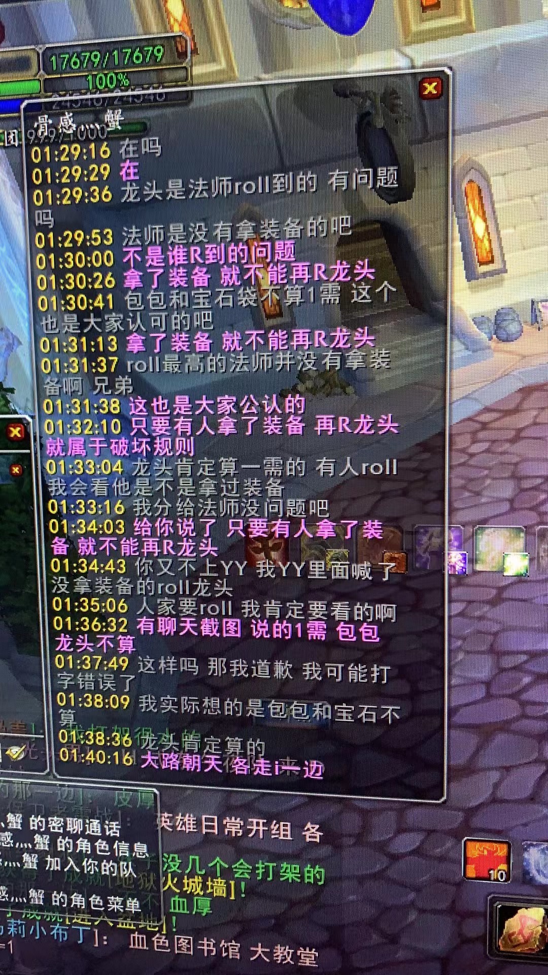 微信图片_20230122095336.jpg