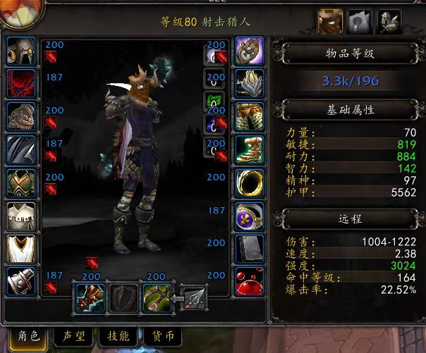 微信图片_20230124221121.png
