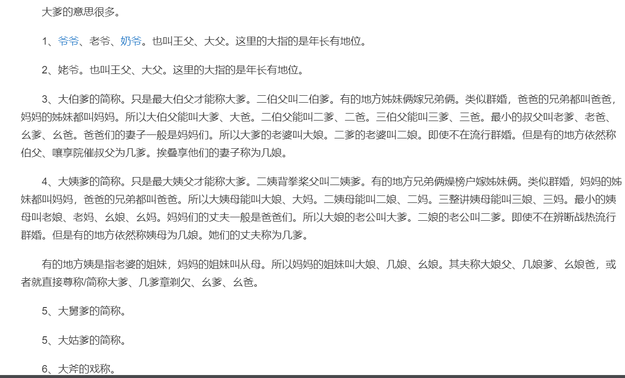 af5af794d78e51d5aa53233579abf7e.png