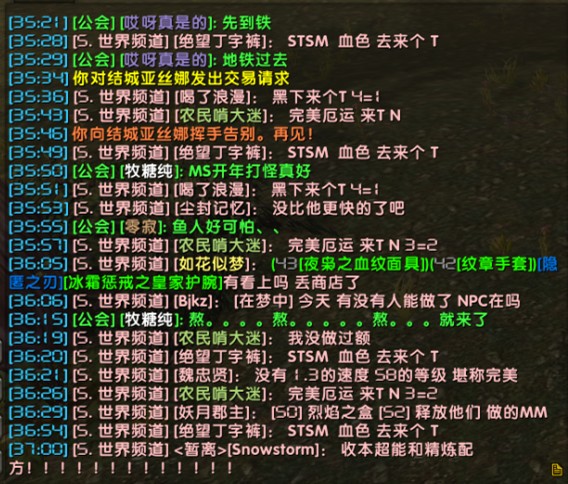绝望丁字裤1.jpg
