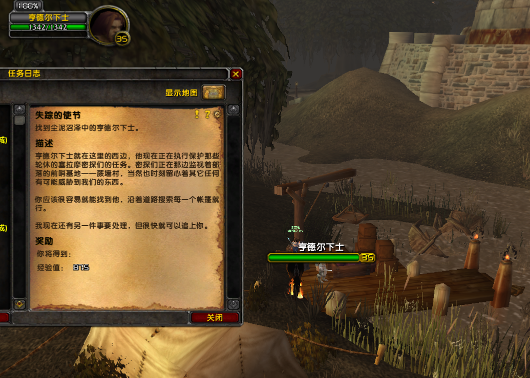 微信图片_20230130091205.png