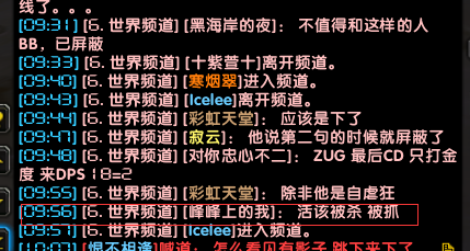 QQ截图20171229011242.png