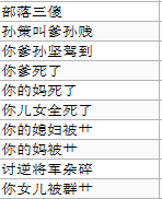20230131155203.png