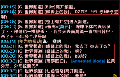 QQ截图20171229011303.png
