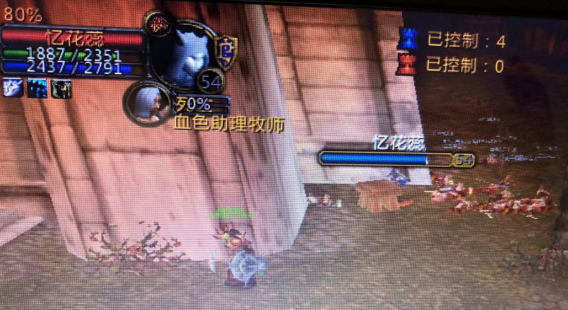 2.png