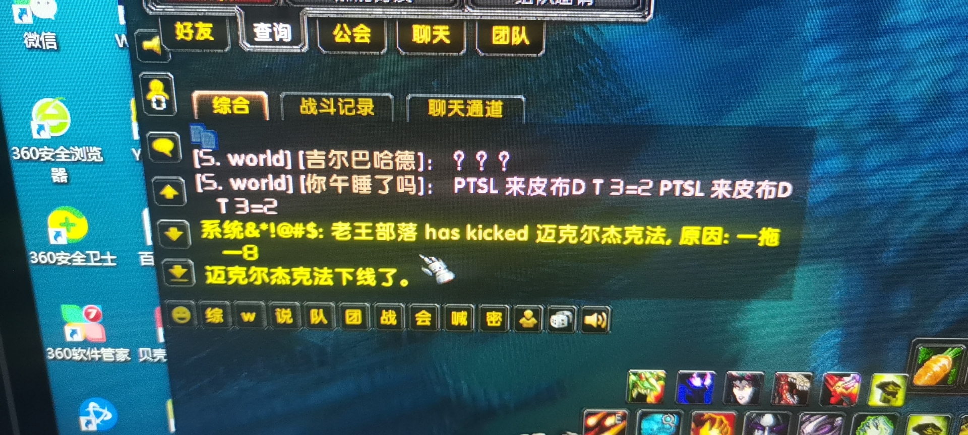 微信图片_20230131230143.jpg