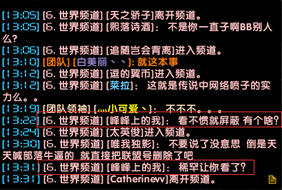 QQ截图20171229011349.png