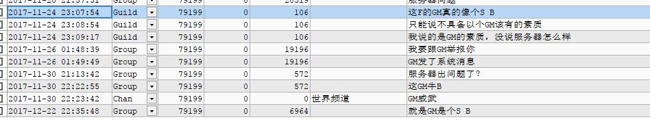 QQ截图20171229095859.jpg