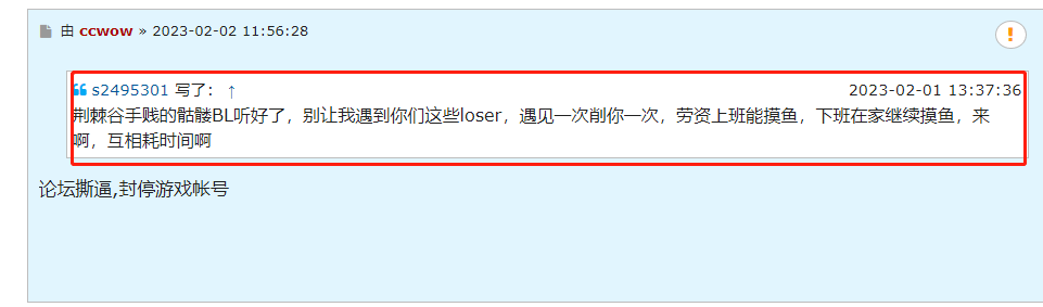 微信图片_20230202121425.png