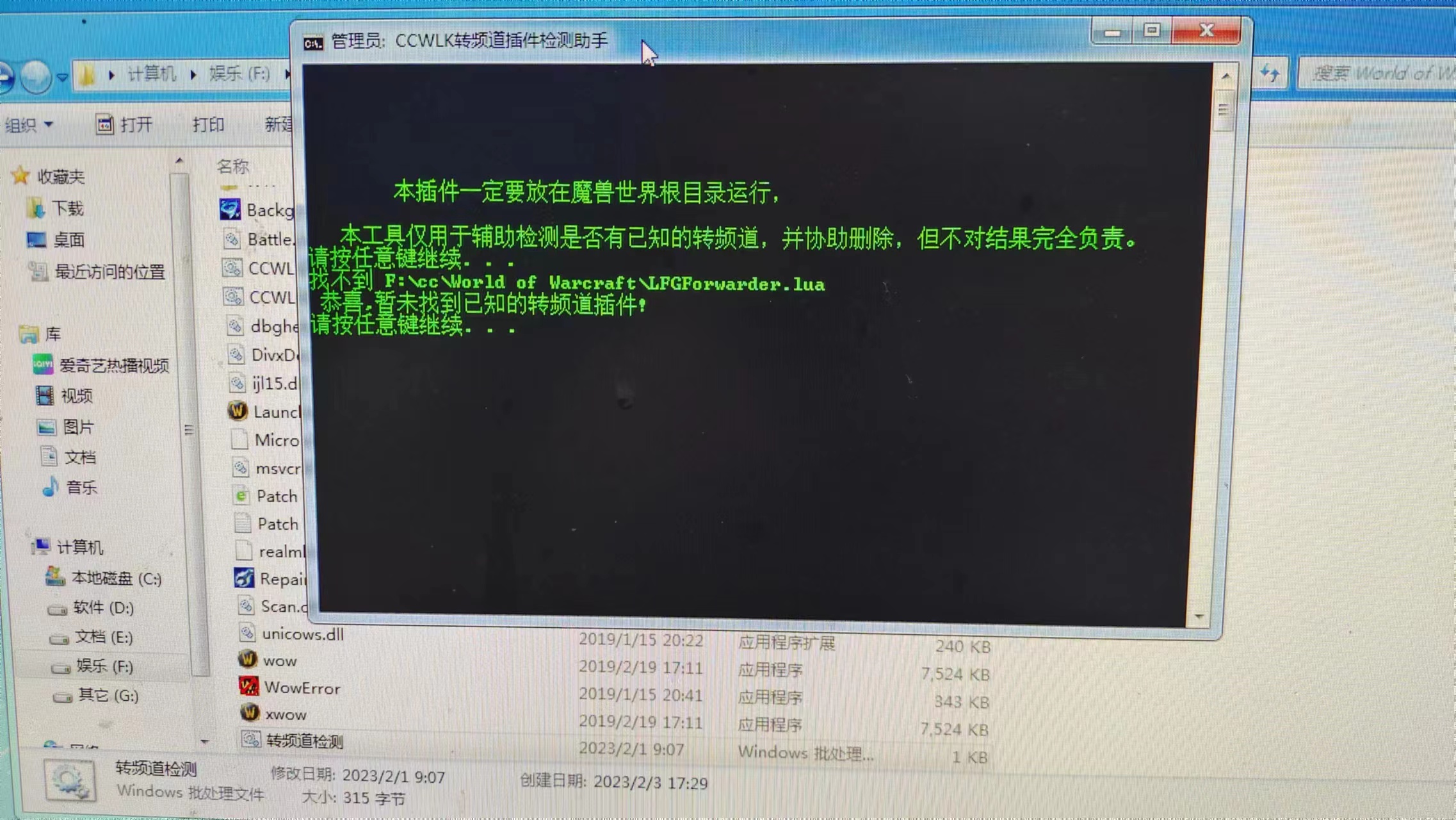 微信图片_20230203174247.jpg