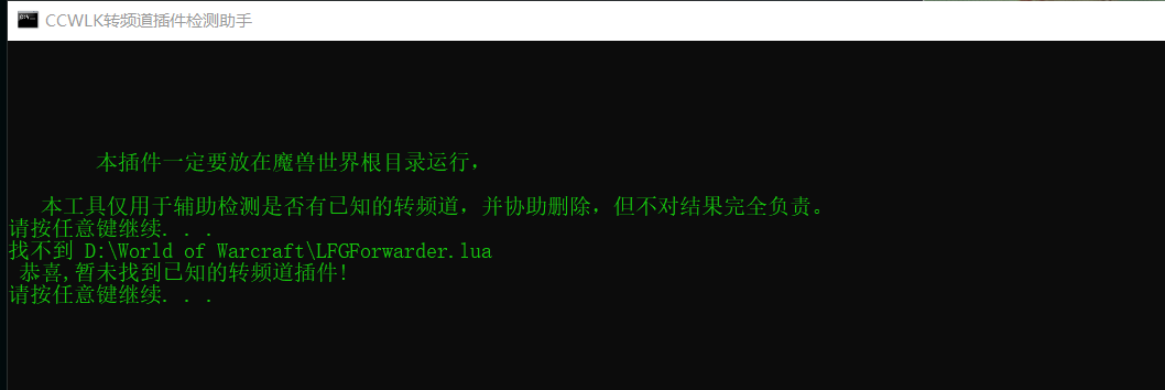 1675429612295.png
