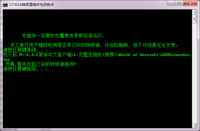 1675439900(1).png