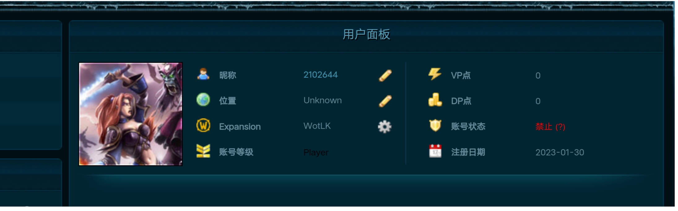 Screenshot_20230204_032545.jpg