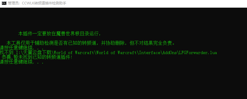 QTCPRC@Q_YZ7_Q2)0FIG(PG.png