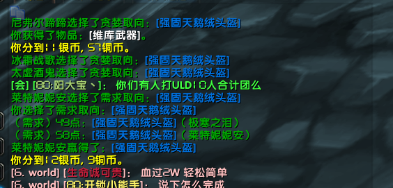 QQ截图20230204171352.png