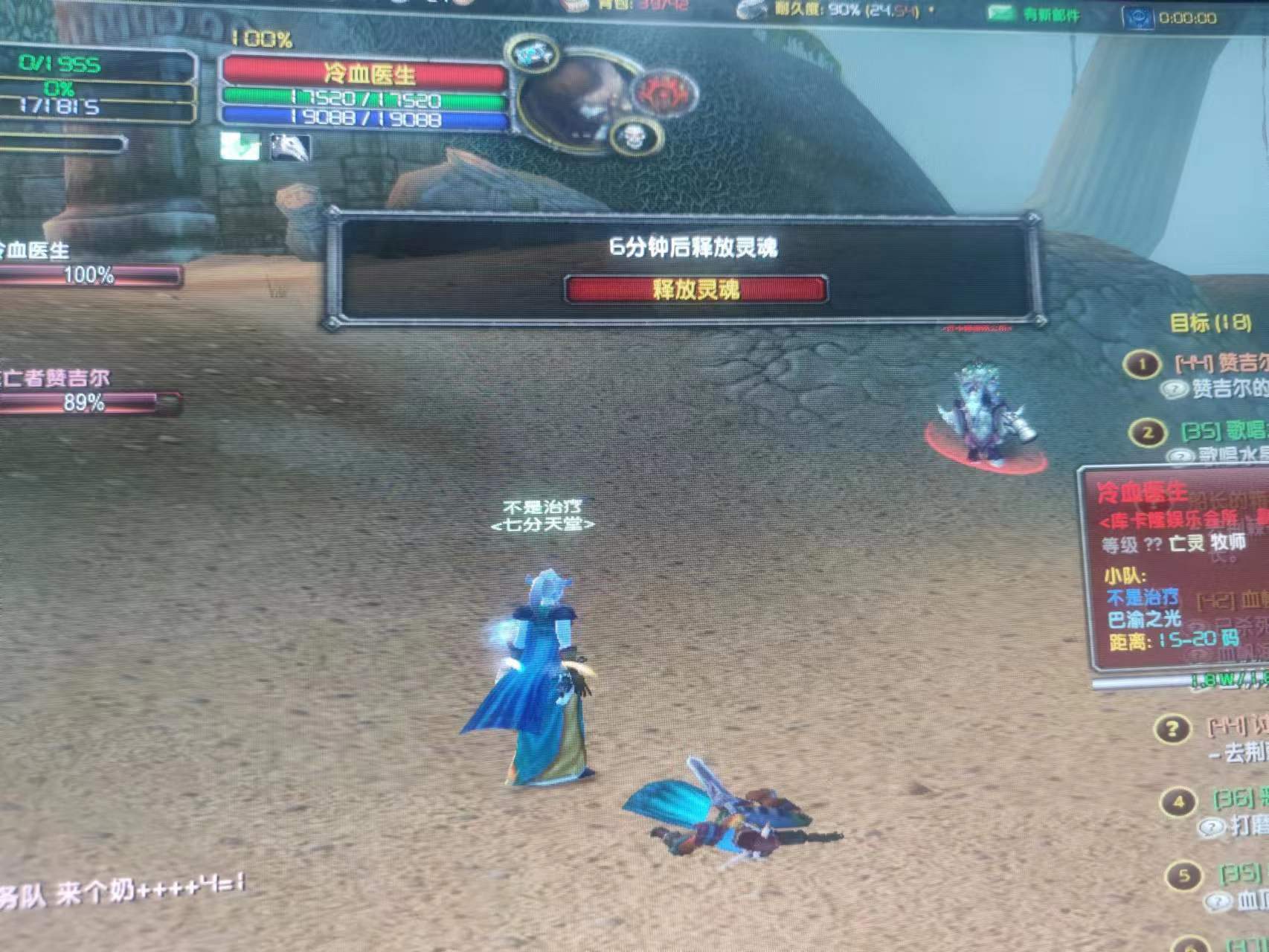 微信图片_20230206143310.jpg