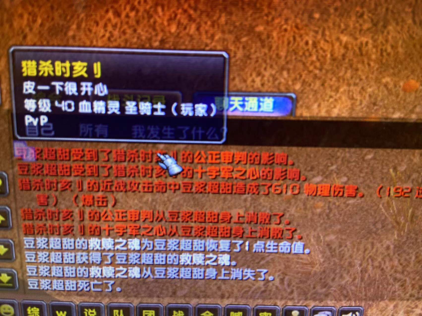微信图片_20230206205419.jpg