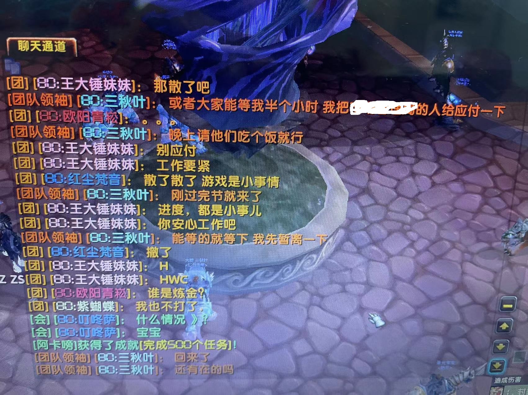 截图.jpg