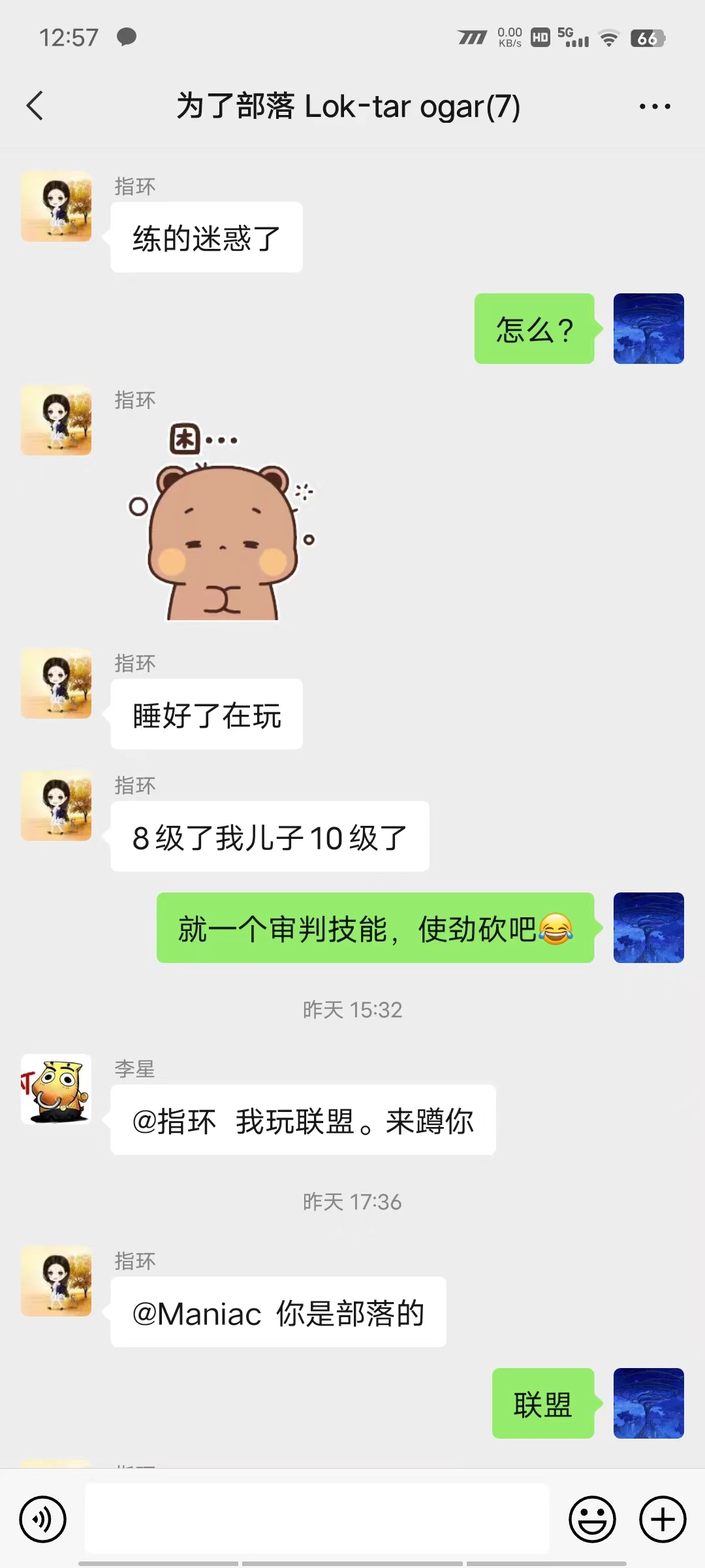 微信图片_20230208132151.jpg