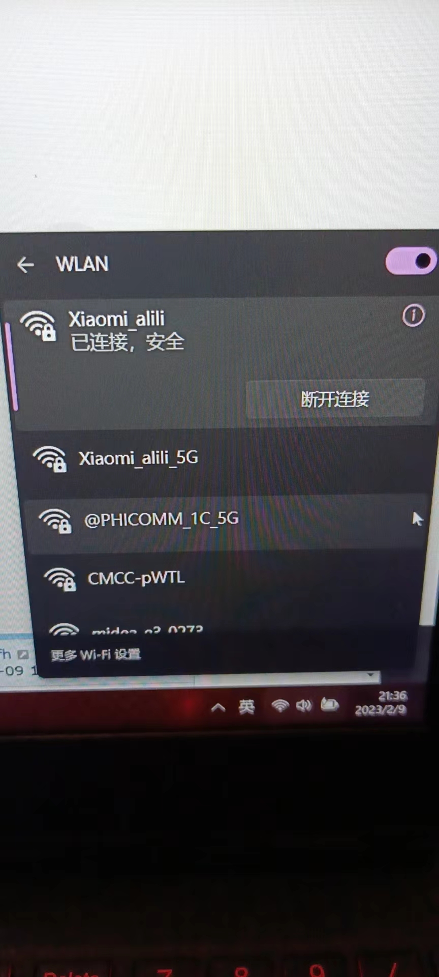 微信图片_20230209213712.jpg