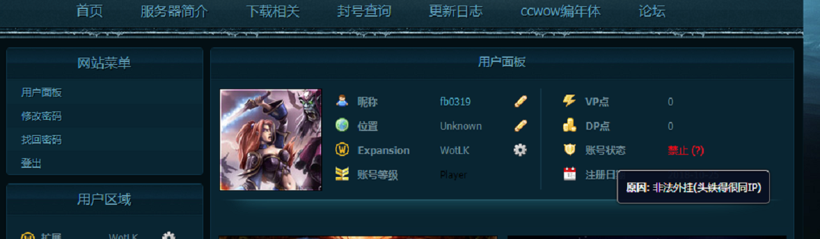 微信图片_20230209213414.png