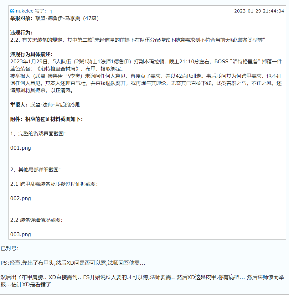 AAB50C83-A962-4f18-9AC6-C1F48295E712.png