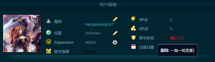 微信截图_20230211160143.png