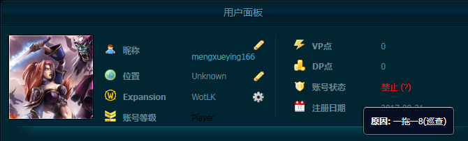 微信截图_20230211160208.png