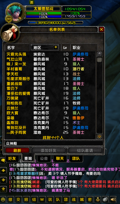 111.png