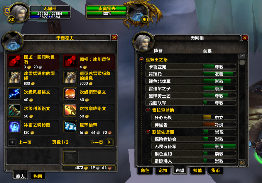a0d62a06d19056553ae24c1a9939455.png