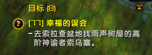 QQ截图20230214075416.png