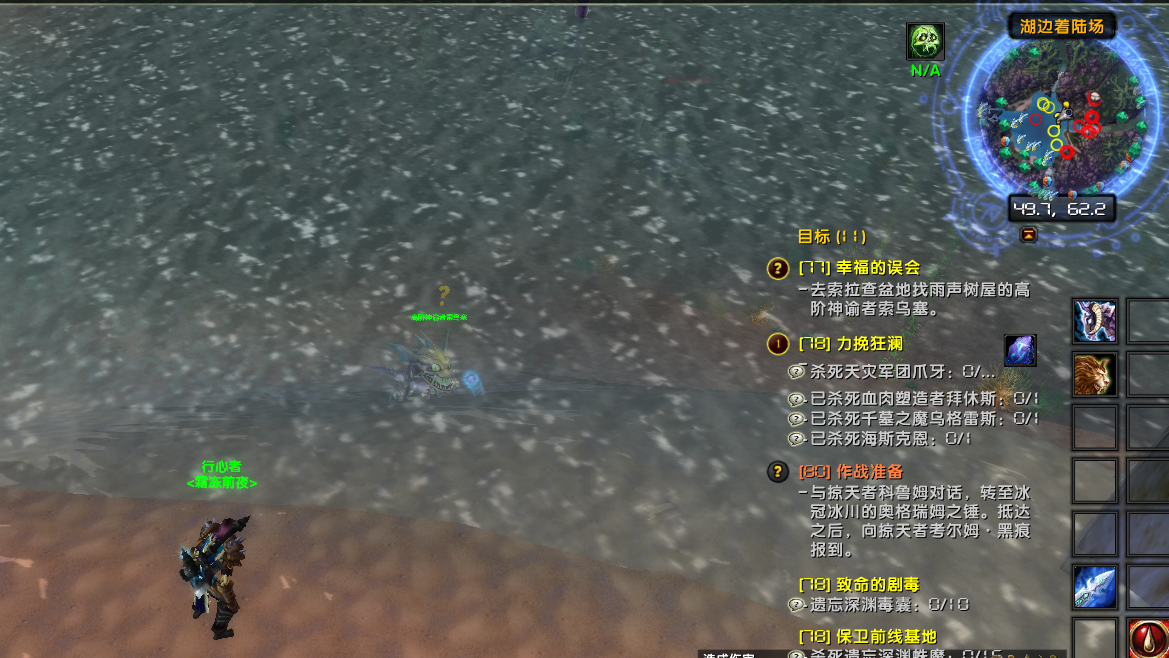 QQ截图20230214083956.png