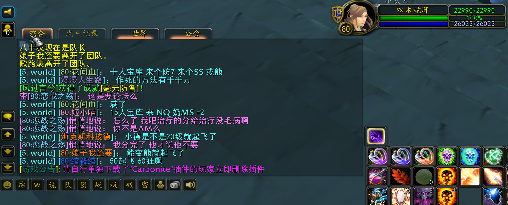2023-02-12_9-14-58.png