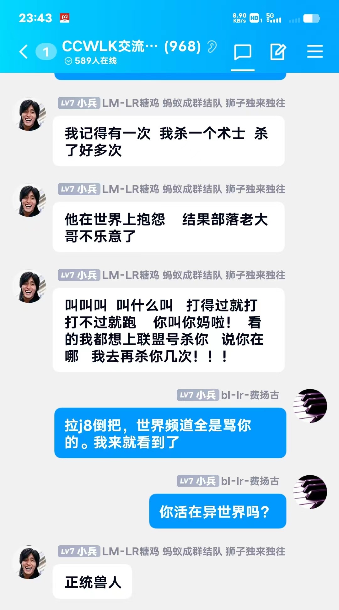 微信图片_20230216000628_副本.jpg